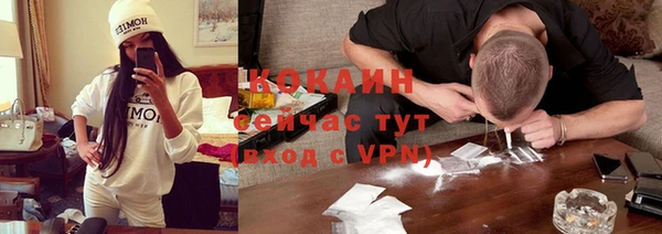 ECSTASY Алексеевка