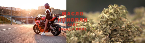 гашиш Абдулино