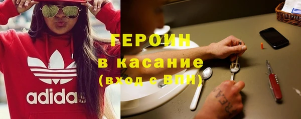 гашиш Абдулино