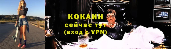 гашиш Абдулино