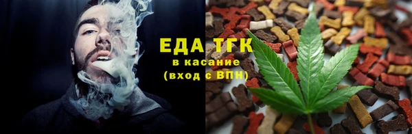 2c-b Абаза
