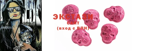 гашиш Абдулино