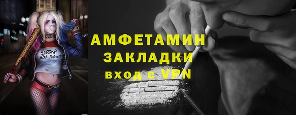гашиш Абдулино