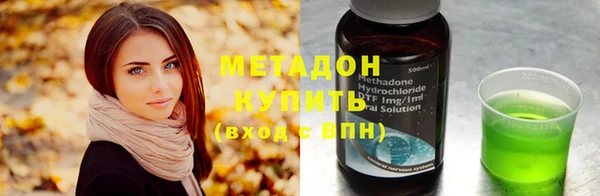 ECSTASY Алексеевка