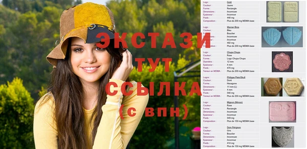 гашиш Абдулино