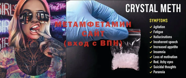 гашиш Абдулино
