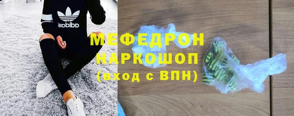 гашиш Абдулино