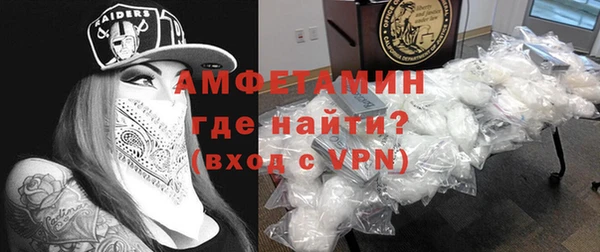 гидропоника Алзамай