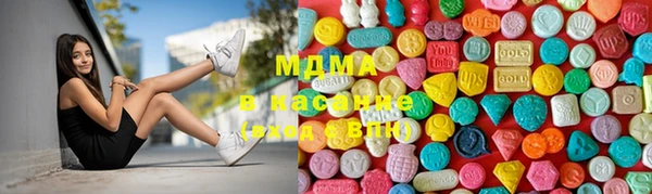 гашиш Абдулино