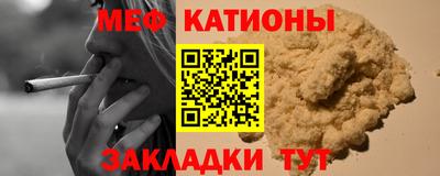 ПСИЛОЦИБИНОВЫЕ ГРИБЫ Конаково