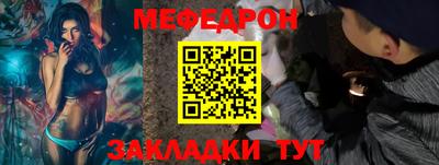 каннабис Кимры