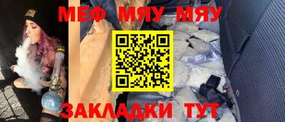 каннабис Кимры