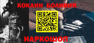 СК Кингисепп
