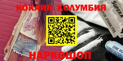 каннабис Кимры