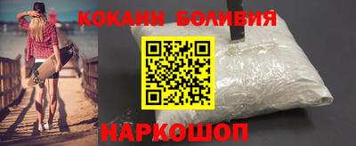мефедрон Кинель