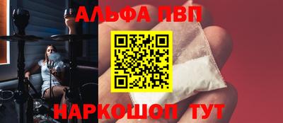 каннабис Кимры