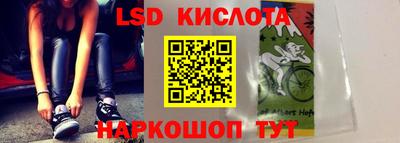 каннабис Кимры