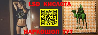 каннабис Кимры