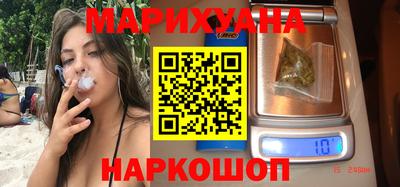 ПСИЛОЦИБИНОВЫЕ ГРИБЫ Конаково
