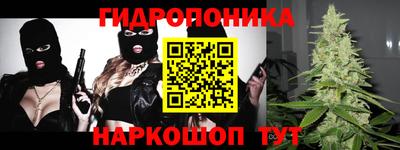 ПСИЛОЦИБИНОВЫЕ ГРИБЫ Конаково