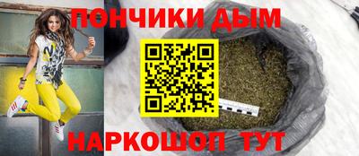 каннабис Кимры