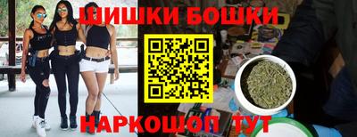 мефедрон Кинель