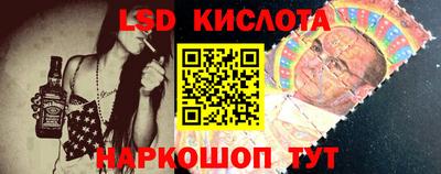 ПСИЛОЦИБИНОВЫЕ ГРИБЫ Конаково