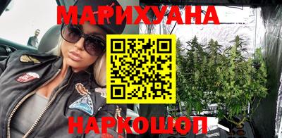 каннабис Кимры