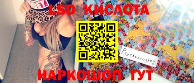 не бодяженный Коммунар