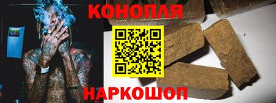 мефедрон Кинель