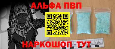 не бодяженный Коммунар
