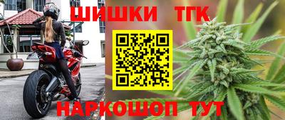 каннабис Кимры