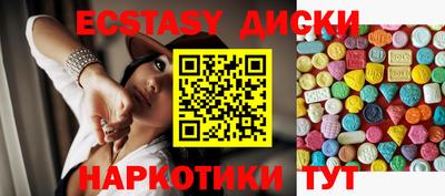 СК Кингисепп