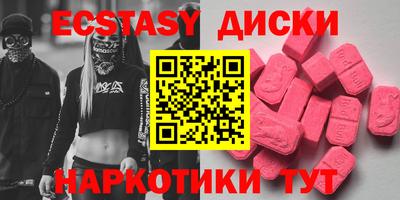 СК Кингисепп