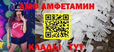 СК Кингисепп