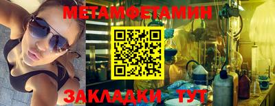 не бодяженный Коммунар