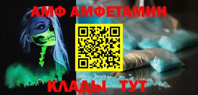 каннабис Кимры