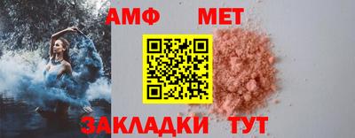 не бодяженный Коммунар