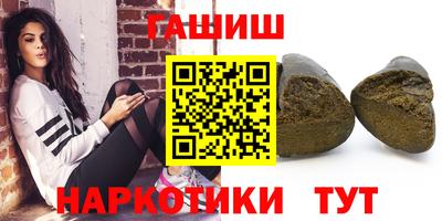 СК Кингисепп