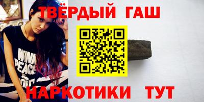 спиды Комсомольск-на-Амуре