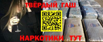 ПСИЛОЦИБИНОВЫЕ ГРИБЫ Конаково