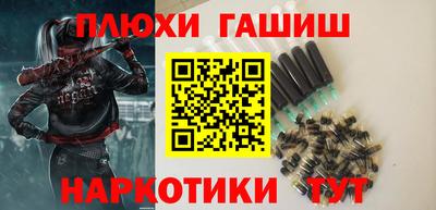 каннабис Кимры
