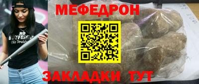 каннабис Кимры