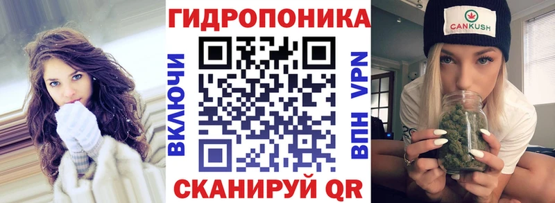 дарк нет официальный сайт Лабинск МАРИХУАНА VHQ